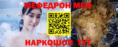 наркотики Бузулук