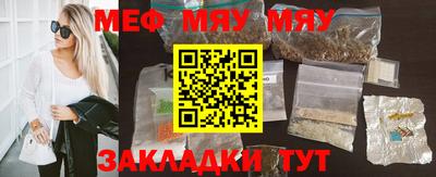 наркотики Бузулук