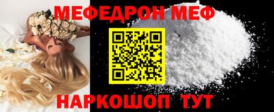 наркотики Бузулук