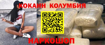 прущая мука Будённовск