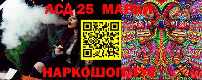 наркотики Бузулук