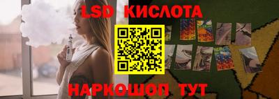 прущая мука Будённовск