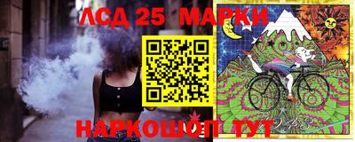 прущая мука Будённовск
