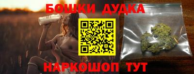 дживик Татарск