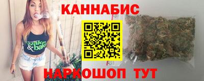 стафф Тара