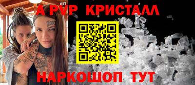 не бодяженный Тверь