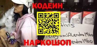 прущая мука Будённовск