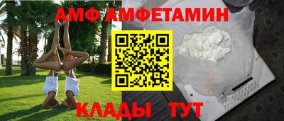 герыч Бугуруслан