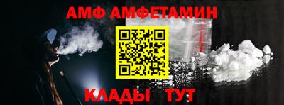 прущая мука Будённовск
