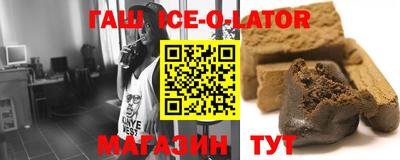 наркотики Бузулук