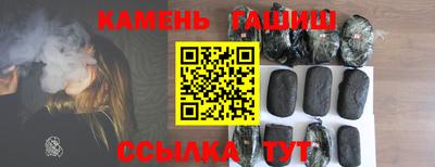 герыч Бугуруслан
