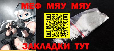 наркотики Бузулук