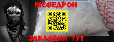 наркотики Бузулук